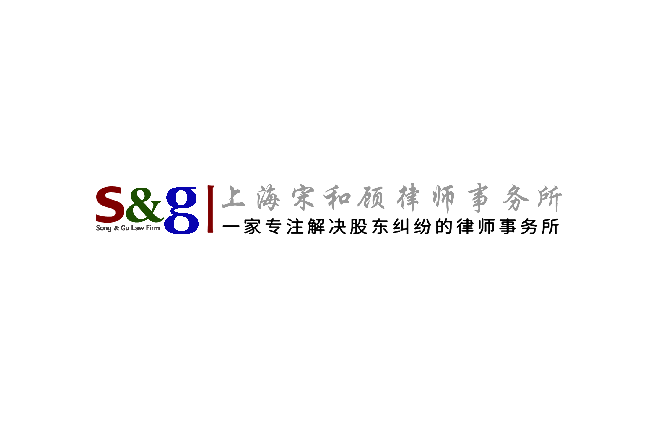 与企业家面对面活动之二十五:创业苗圃项目专家诊断会
