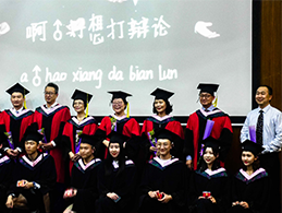 Partner Song Haijia Attends Graduation Ceremony of 2019 Huazheng Law School and Delivers Speech