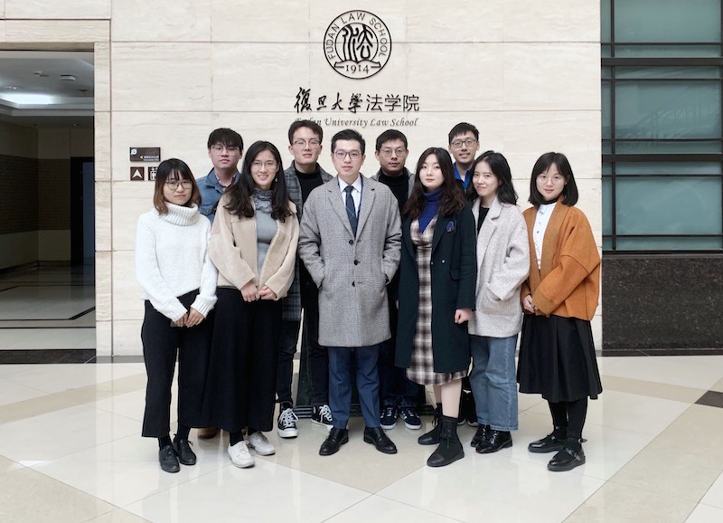 Senior Partner Gu Liping Attends A Mixer With Fu Dan Law Students