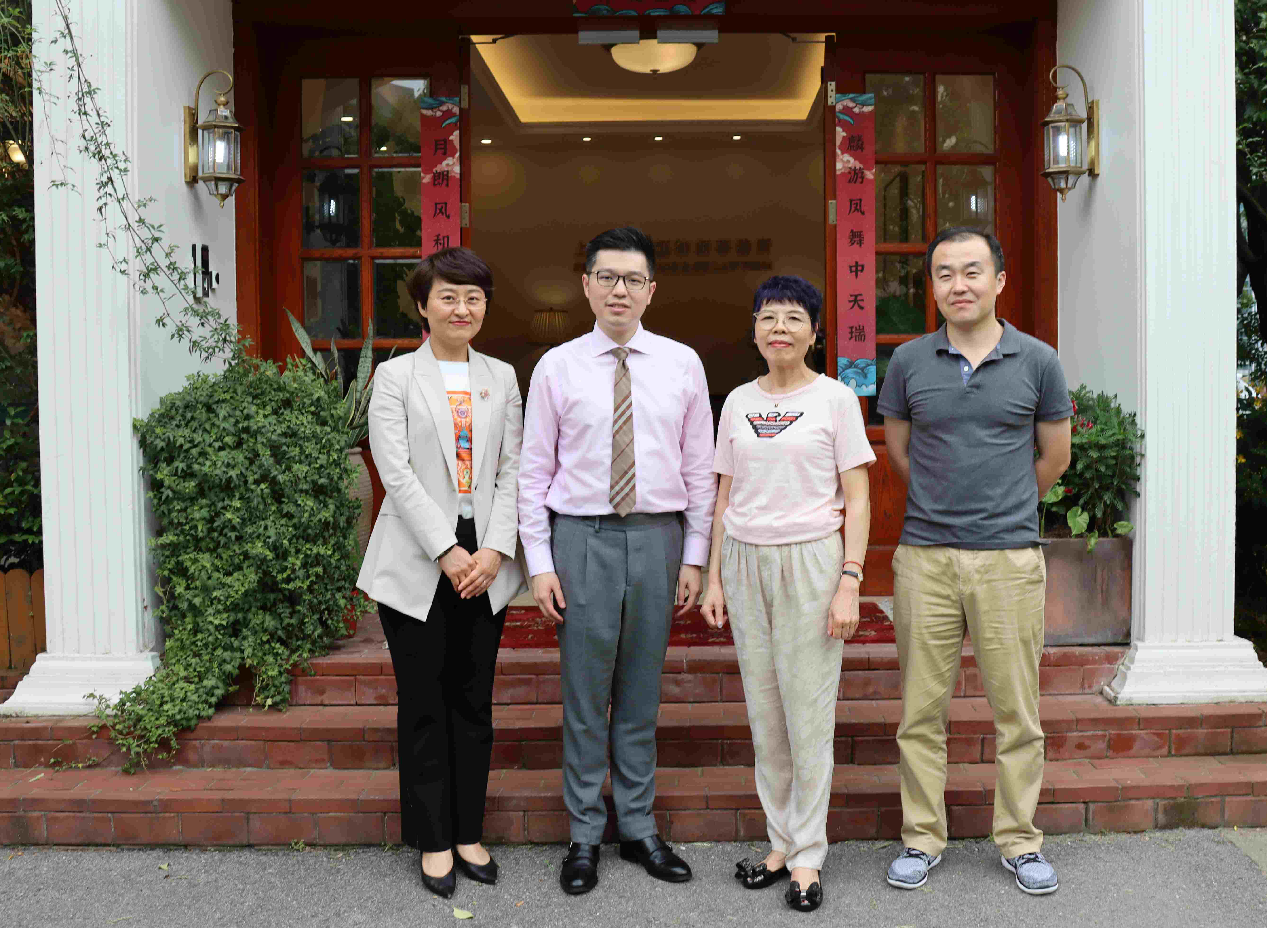 同行业共成长——三位律师莅临我所参观交流