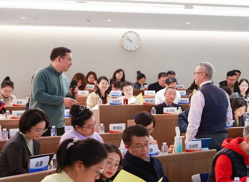 我所律师应邀讲授股东纠纷诉讼课程