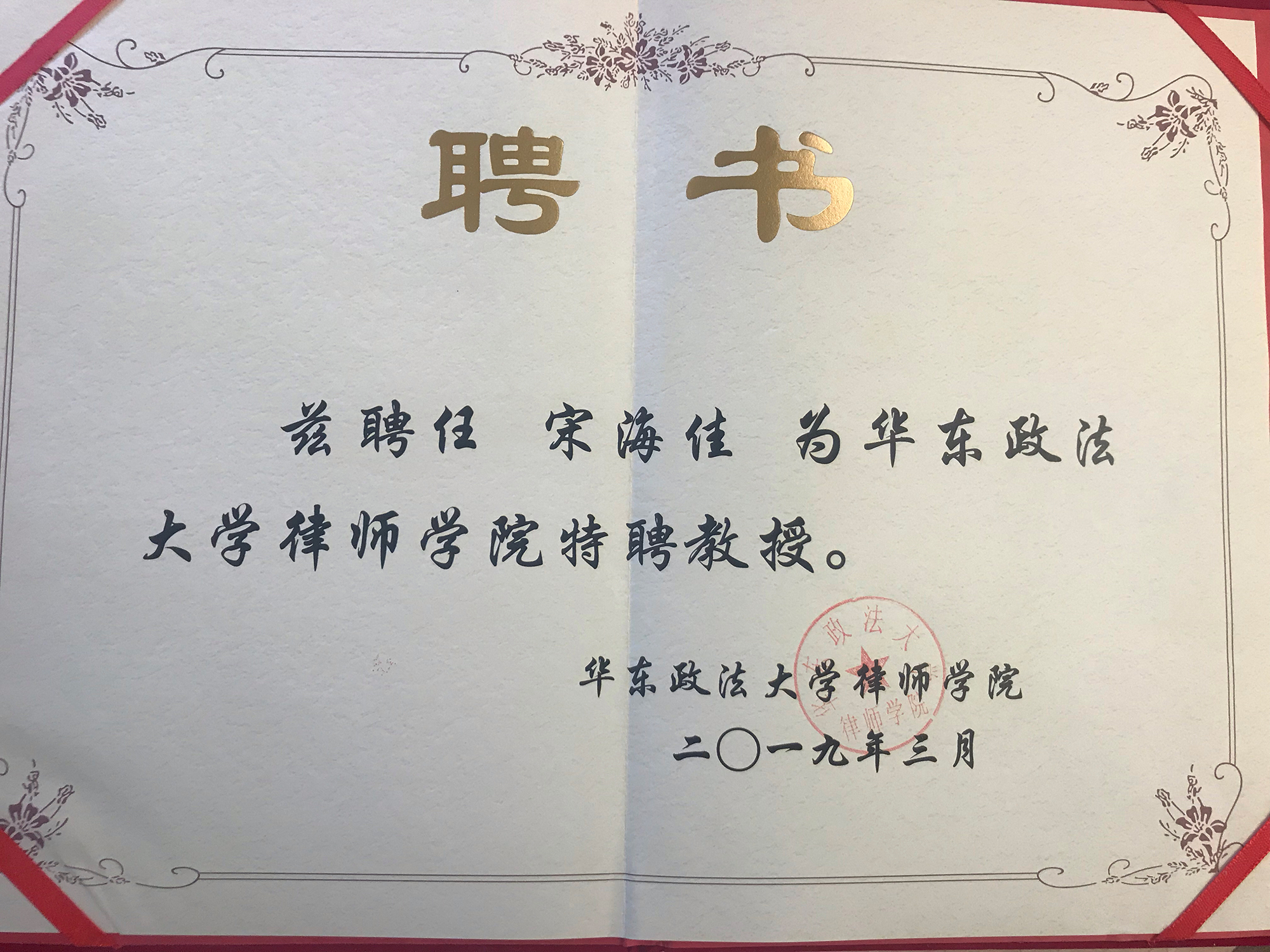 åæ¿ç¹èèä¹¦.jpg