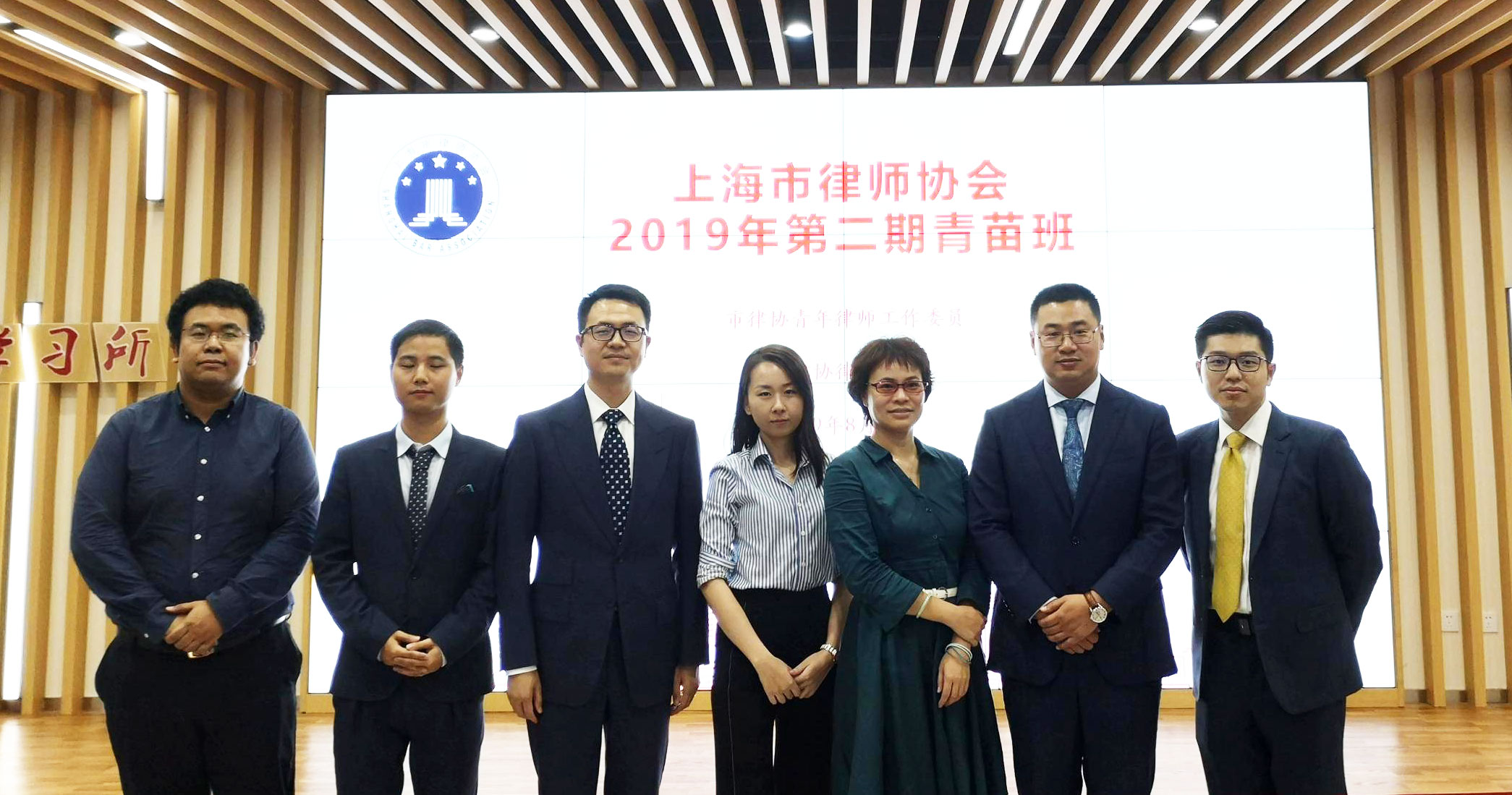 青苗班1.jpg