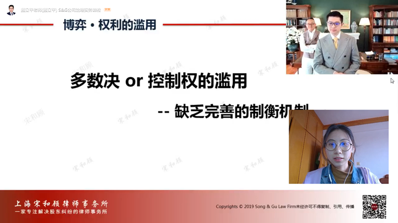 企业微信截图_20200523204101.png