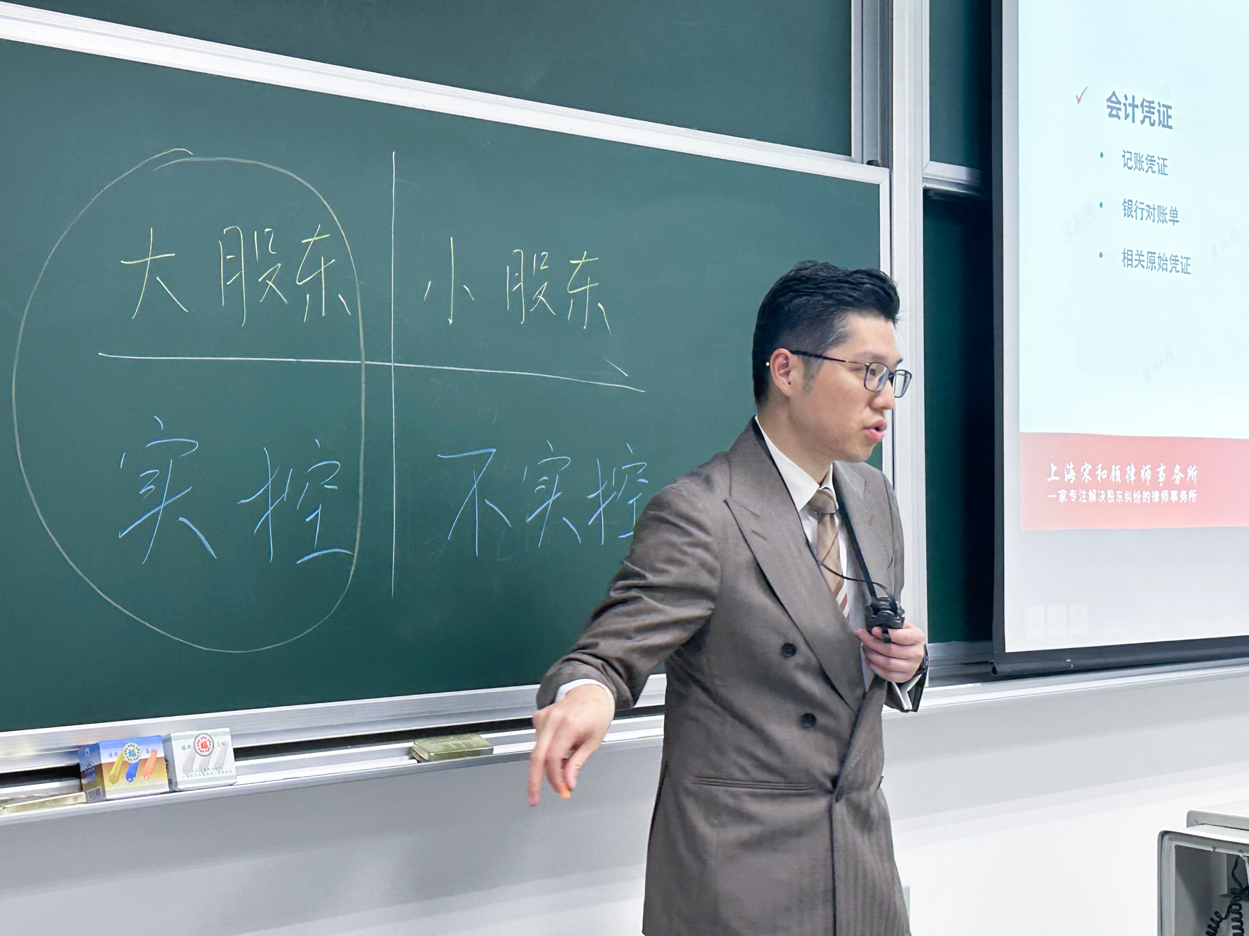 第五次课1.jpg