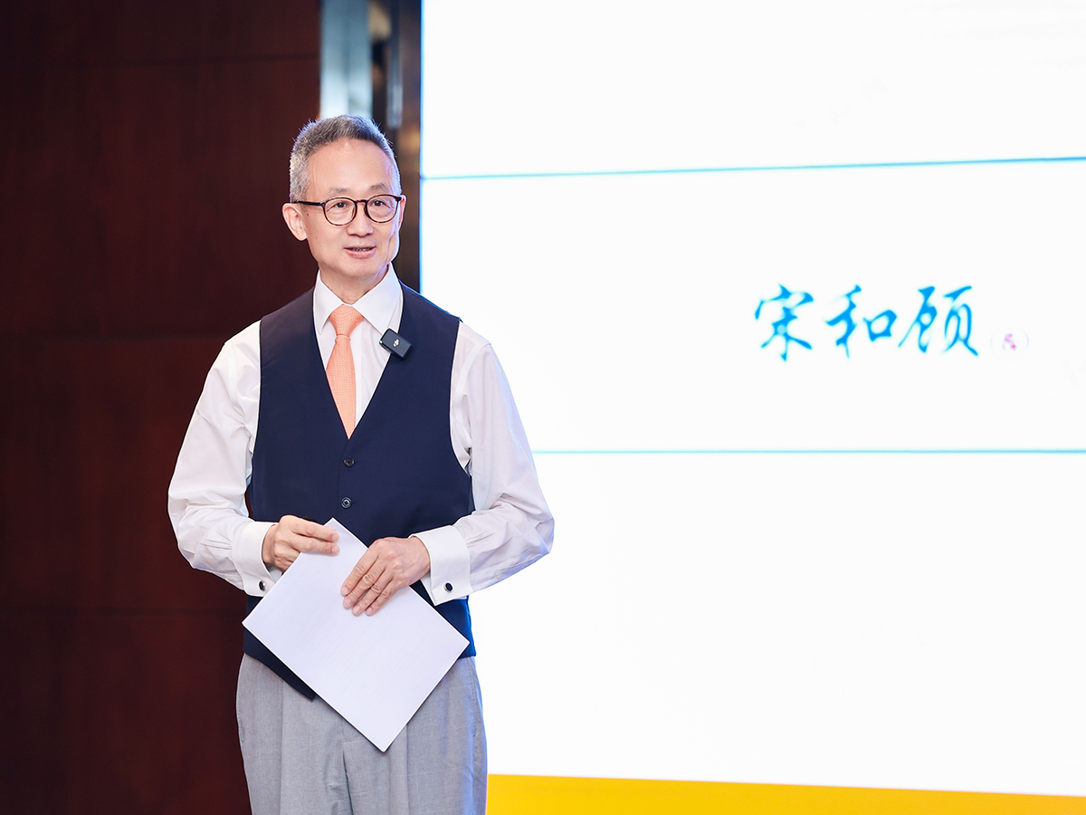 新闻3.png