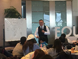 我所律师应中华法学会的邀请作讲座