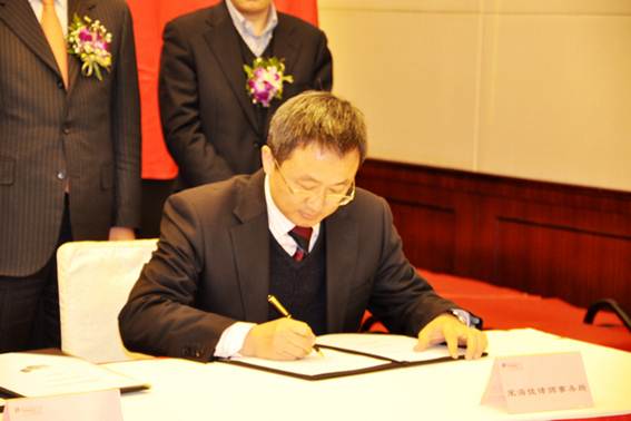 我所律师应邀参加漕河泾新兴技术开发区国际孵化器中心启动仪式