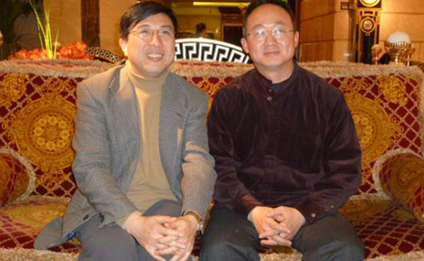我所律师应邀参加上海自然道信息科技有限公司“2010年辞旧迎新联欢会”