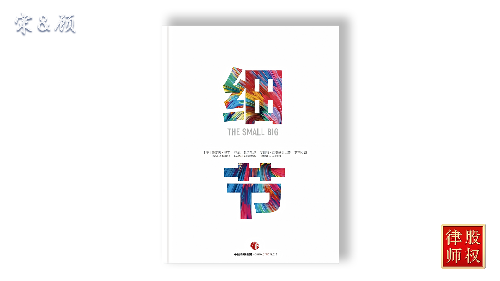 1774499859911361.png 细节(横版).png